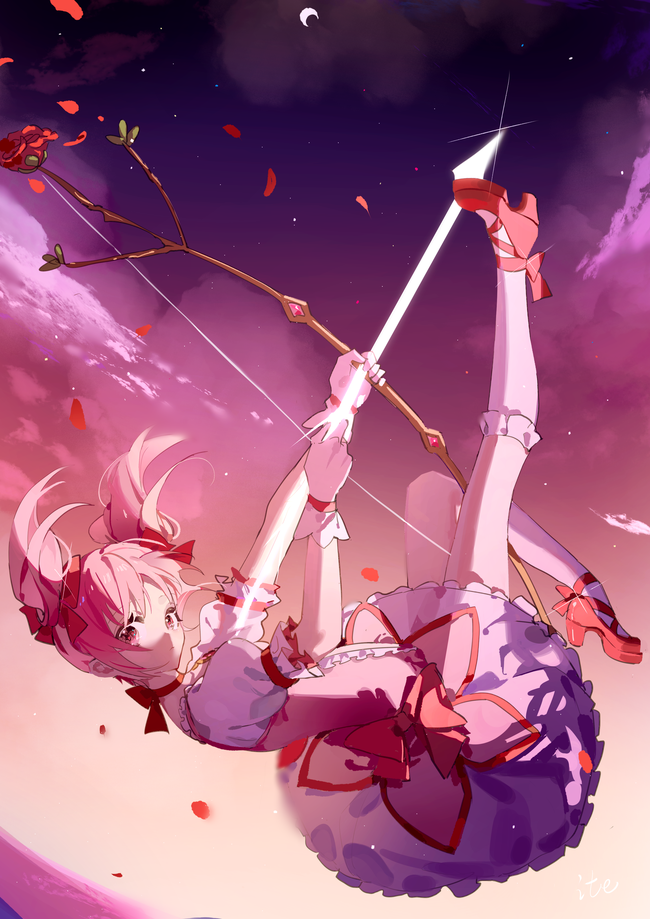 Mobile banner image 16